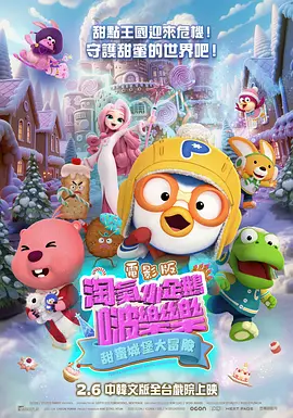 青青伊人影院