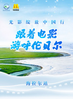 国产精品国产三级国产aⅴ下载