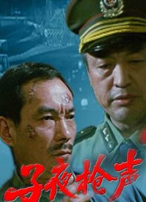 青青伊人影院