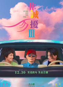青青伊人影院